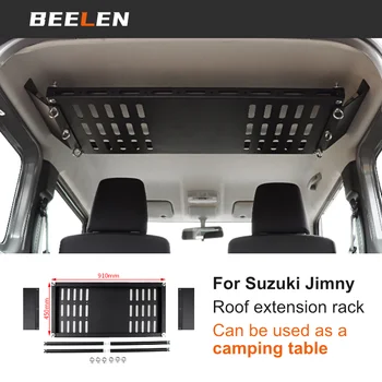 Комбинированная расширительная рейка багажника автомобиля для Suzuki Jimny JB64 Sierra JB74W 2019 2023 Внешние аксессуары