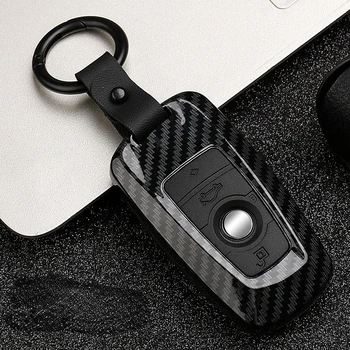 Чехол для автомобильного брелока из углеродного абс-пластика для BMW key pack 1357 серии 320li x1356