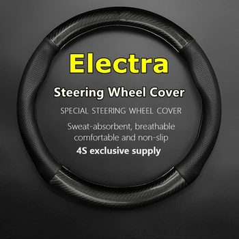 Без запаха Тонкий чехол на руль Buick Electra E4 E5 из натуральной кожи и углеродного волокна 2023