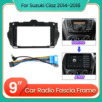 TomoStrong Для Suzuki Ciaz 2014 2015 2016 2017 2018 Автомобильный радиоприемник Рамка панели приборной панели Шнур питания CANBUS