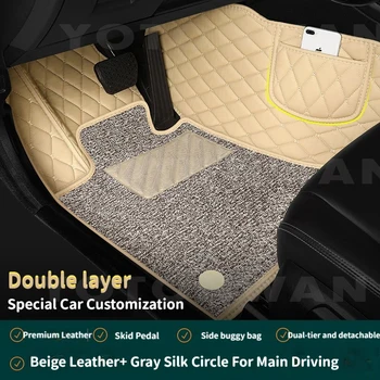 Изготовленный на заказ Двухслойный Шелковый Коврик для Пола Автомобиля 7D 100% Для Borgward All Model BX7 BX5 Auto Accessories Carpet Cover