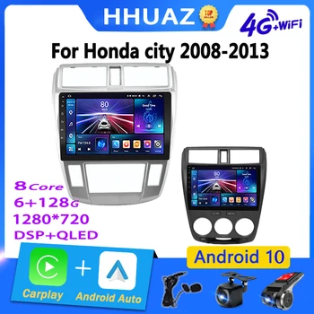 Автомобильное радио Android Carplay для Honda City 2008-2013 гг. Мультимедийный видеоплеер GPS, автомагнитола, стерео 2 Din QLED-экран