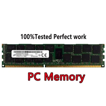 Модуль памяти ПК DDR4 M378A5244CB0-CRC UDIMM 4GB 1RX16 PC4-2400T RECC 2400 Мбит/с 1.2В