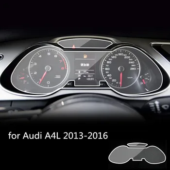 Для приборной панели автомобиля Audi A4L 2013-2016 Защитная пленка для экрана из ТПУ Автомобильные аксессуары