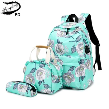 3 шт./компл. цветочные школьные сумки для девочек, зеленый цветочный набор пакетов для еды, детские канцелярские принадлежности, ручка, сумка для карандашей, детский школьный рюкзак