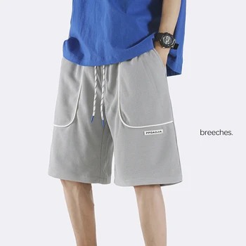 Летние простые мужские шорты-карго Корейские модные тенденции, уличная одежда оверсайз, подростковые мешковатые короткие брюки больших размеров, повседневная одежда