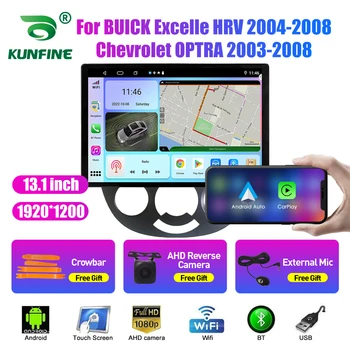 13,1-дюймовый автомобильный радиоприемник для BUICK Excelle HRV 2004-2008 Автомобильный DVD GPS навигация Стерео Carplay 2 Din Центральный мультимедийный Android Auto
