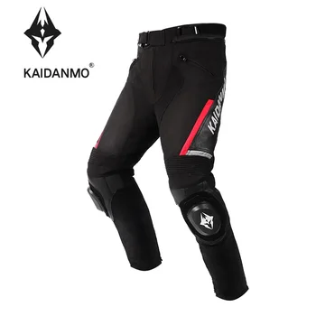 мотоциклетные брюки зимние гоночные брюки для верховой езды мужские мотоциклетные защитные брюки
