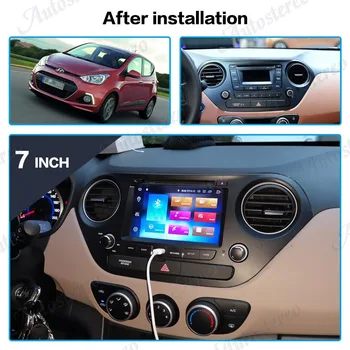 для HYUNDAI VERNA Android10 Автомобильный мультимедийный DVD-плеер с экраном 4 + 128 Г, GPS-навигация, автозвук, радио, стерео головное устройство
