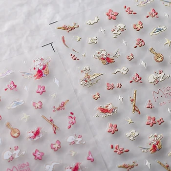 Кролик, фея, Розовая бабочка, Цветок персика, 5D Рельефные рельефы, Самоклеящиеся наклейки для ногтей, китайская мифология, наклейки для маникюра.