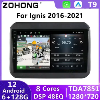 DSP 4G Carplay Для Suzuki Ignis 2017 + Android Auto Mmultimedia Видеоплеер Головное Устройство Навигации GPS Авторадио Стерео Автомагнитола