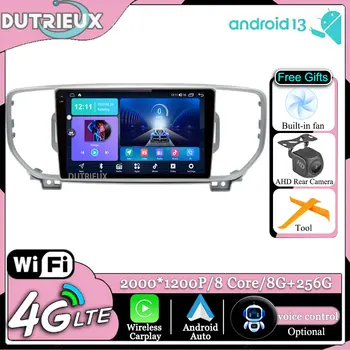 Android 13 для Kia Sportage 4 QL 2016 - 2018 Экран мультимедийного монитора Auto Carplay, стерео радио, видеоплеер, автомобильный GPS-навигатор