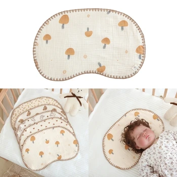 Портативная детская подушка для сна, детская подушка в форме облака, Дышащая детская подушка, 10-слойная подушка с несколькими рисунками-дизайн 066B