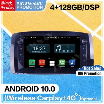 2 Din 128 Г Carplay Android Для Mercedes Benz R-Class W251 R300 M-Class W164 ML350 R350 2006-2014 Автомобильный Радиоприемник Стерео Аудио GPS Блок
