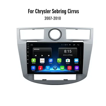 Android-радио для Chrysler Sebring 2007 -2010 2 Din 9-дюймовый автомобильный Мультимедийный видеоплеер Аудио FM GPS Навигация Головное устройство Стерео