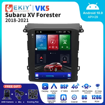 EKIY VK5 Android 10 Автомагнитола Для Subaru XV Forester 2018-2021 Tesla Style AI Voice DSP Bluetooth USB Carplay GPS Carplay Стерео