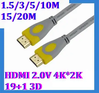 100шт 1.5М 3 М 5 М 10 М 15 М 19 + 1 кабель HDMI-HDMI HDMI 2.0 2.0V 4k 2k 3D 60FPS 1080P кабель для HDTV ноутбука PS4