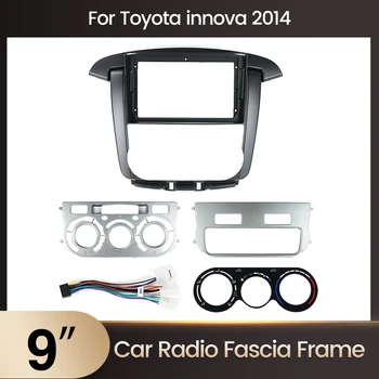 Рамка приборной панели автомобильного DVD для Toyota Innova Crysta 2008-2014 Комплект монтажных кронштейнов для радио, адаптер, аксессуар для стереопанели