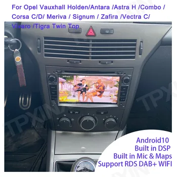 2G 32G Android 10 2 DIN АВТОМОБИЛЬНЫЙ GPS для opel Vauxhall Astra H G J Vectra Antara Zafira Corsa Vivaro Meriva Veda БЕЗ DVD-ПЛЕЕРА Стерео