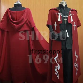 Полный комплект боевого костюма Fate Apocrypha Amakusa Shiro, униформа для косплея, костюм включает ожерелье
