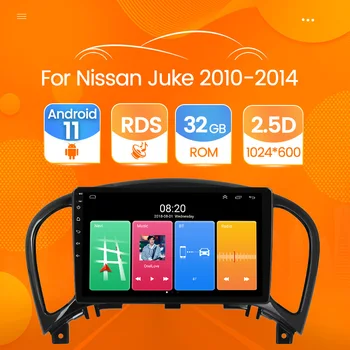 Автомобильный Android 12 RDS WIFI 2 Din Радио Мультимедийный Видеоплеер Для Nissan Juke YF15 2010-2014 Навигация GPS Зеркало Lin-k Рекордер