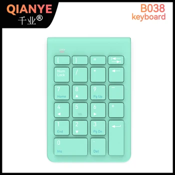 Qianye B038 Беспроводная офисная цифровая клавиатура 2.4G Беспроводной кассовый аппарат финансовый учет Пароль Мин. Заглушки клавиш клавиатуры