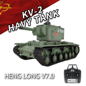 Танк с дистанционным управлением HENG LONG 1/16 Зеленого цвета С Модернизированными Металлическими Гусеницами TK7.0 Советский Радиоуправляемый танк КВ-2 RTR Gigant 3949