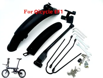 Оригинальное Основание адаптера передних и задних крыльев EF1 для электрического велосипеда-скутера Qicycle EF1, Брызговик, Детали крыла