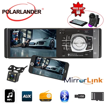 Автомобильный мультимедийный плеер, автомагнитола, стерео Bluetooth 1 din, 4,1-дюймовый HD TFT экран, SD/USB MP5, Зеркальная ссылка, пульт дистанционного управления, FM-приемник