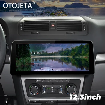 Автомобильный видеоплеер Android 13 с 12,3-дюймовым экраном 2Din Радио Стерео для SKODA Octavia A5 2008-2013 GPS Мультимедийное головное устройство Carplay