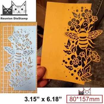 Воссоединение Лютик Пчелиный цветок Кружевная кайма Металлические штампы для вырезания поделок из бумаги для скрапбукинга Тиснение пресс-форм ручной работы