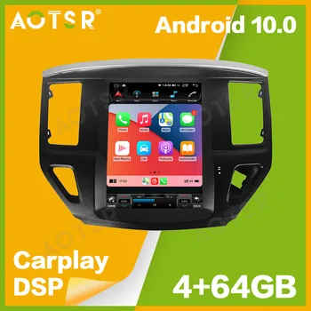 PX6 10.0 Для Nissan Pathfinder2012-19Android StereoCarRadio с Экраном Tesla Radio Player Автомобильный GPS Навигационный Головной блок CARPLAY