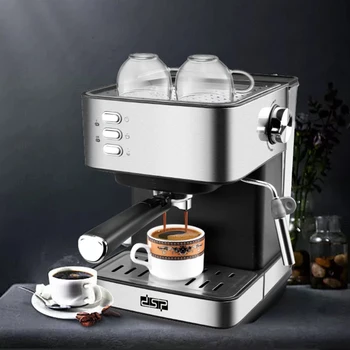 Коммерческие кофемашины для приготовления эспрессо Prime Factory Smart Coffee Makers
