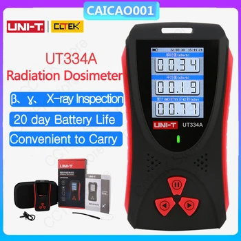 Измеритель радиации UNI-T UT334A Портативный радиометр, измеритель электромагнитных волн, счетчик Гейгера, детектор призраков, радиоактивность