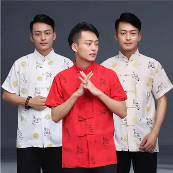 Китайские Куртки, мужские Топы, рубашки, Традиционный Льняной Повседневный кардиган Tai Chi Kung Fu Wushu Hanfu Tang, Современная одежда