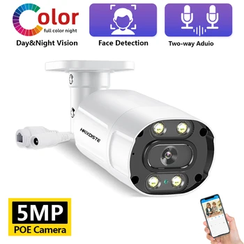 5-Мегапиксельная IP-камера POE, полноцветная ночная металлическая пуля IP66, сеть видеонаблюдения, P2P Наружная водонепроницаемая камера H.265