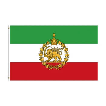 3x5 футов под государственным военно-морским флагом Ирана 1933-1980 гг. 1