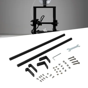 Опорная штанга Artudatech для 3D-принтера из алюминиевого сплава для Ender-3 / Ender-3S / Ender-3 Pro