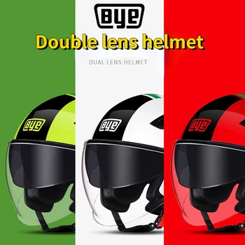 BYE Двухобъективный электрический шлем для взрослых, автомобильный полушлем с аккумулятором для мужчин и женщин, всесезонный Универсальный шлем