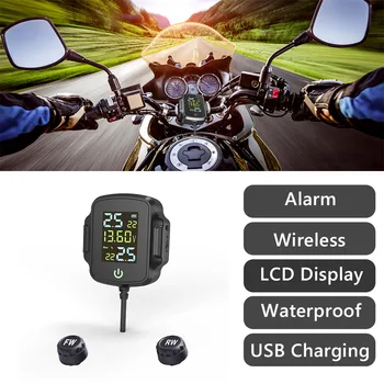 Система контроля давления в шинах мотоцикла, сигнализация температуры шин, TPMS мотоцикла с зарядным устройством QC 3.0 USB для телефона планшета