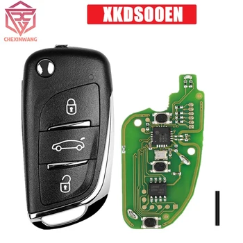 Xhorse XKDS00EN VVDI2 X002 Универсальный Дистанционный Ключ для Volkswagen DS Type 3 Кнопки, Работающие с VVDI2/VVDI MINI KEY TOOL /Макс
