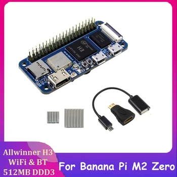 1 Комплект радиаторов платы разработки + USB-кабель Того же размера, что и Raspberry Pi Zero W для Banana Pi M2 Zero A