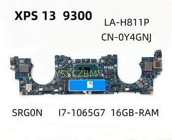 Для Dell XPS 13 9300 Материнская плата ноутбука CN-0Y4GNJ 0Y4GNJ Y4GNJ LA-H811P Материнская плата с процессором I7-1065G7 оперативной памятью 16G 100% Тест В порядке