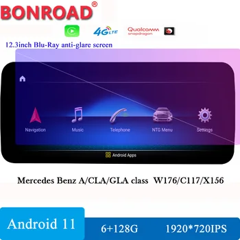 Автомобильный Мультимедийный плеер Android 11 Qualcomm 12,5 