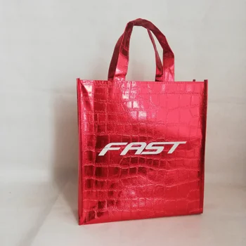 500 шт. / лот, Нетканые хозяйственные сумки из красной лазерной пленки с металлическим покрытием, собственный логотип для продвижения, Многоразовая Персонализированная продуктовая сумка