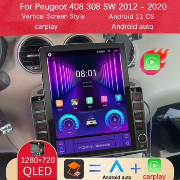 Экран Tesla Для Peugeot 408 для Peugeot 308 308SW Android 11,1 Автомобильный Радио Мультимедийный плеер 2din GPS 2.5D 9,7 